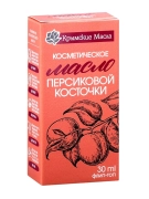 Масло Персиковой косточки, 30 мл