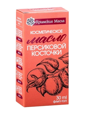 Масло Персиковой косточки, 30 мл