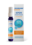 Крем точечный от прыщей с цинком и ниацинамидом, снижает покраснения и уменьшает видимые несовершенства, 25 мл