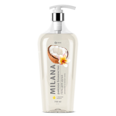 Гель для душа Райское блаженство Milana с маслом кокоса, Grass, 750 мл