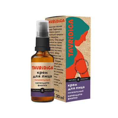 Крем для лица Питательный, календула и фиалка,TAVRIDICA, 30 мл