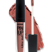 Матовый блеск для губ № 37 CAPUCCINO, PIN-UP ultra matt, LuxVisage, 5 г