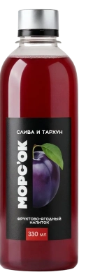 Морс'ок Слива и тархун, 330 мл