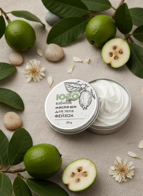 Взбитое масло ши Фейхоа, 20г