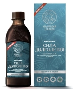 Бальзам Сила долголетия, 250 мл