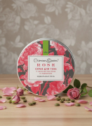 Скраб для тела Идеальная роза с абсолютом розы и кофеином Crimean Queen Rose, 150 г