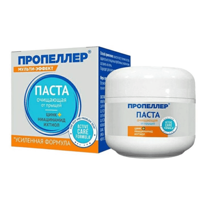 Паста очищающая для лица от прыщей, подсушивает несовершенства и матирует кожу, 15 мл