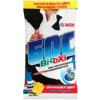 Пятновыводитель Бос Bi-ОО-Xi, Аист, 200 г