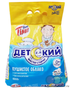 Стиральный порошок детский, Free Time, 4 кг