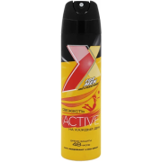 Антиперспирант спрей мужской для тела Active, X Style, 145 мл