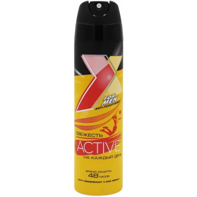 Антиперспирант спрей мужской для тела Active, X Style, 145 мл