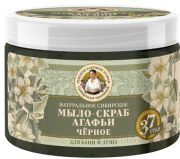 Мыло-скраб для бани и душа Чёрное, Рецепты бабушки Агафьи, 300 мл 