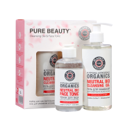 Подарочный набор для лица Pure Beauty, Planeta Organica, 500 мл