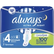 Прокладки Ultra Night, 6 капель, Always, 7 шт