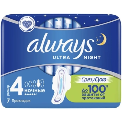 Прокладки Ultra Night, 6 капель, Always, 7 шт