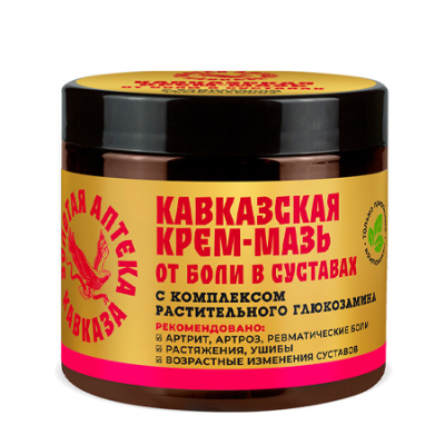 Кавказская крем-мазь от боли в суставах, 180 г