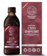 Бальзам Стоп паразит, 250 мл