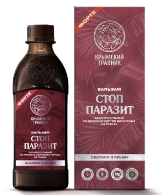 Бальзам Стоп паразит, 250 мл