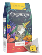 Травяной чай Стравинский "Бодрящий", 50 гр, 20 пирамидок