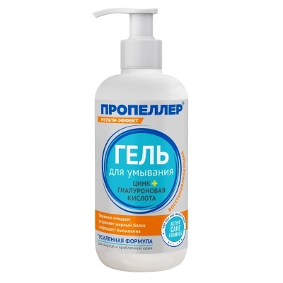Гель для умывания цинк + гиалуроновая кислота, устранение жирного блеска и сокращение высыпаний, 200 мл