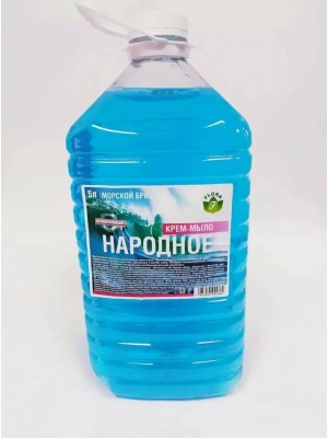 Мыло жидкое НАРОДНОЕ Морской бриз Антибактериальное, 5000 мл(Флора)