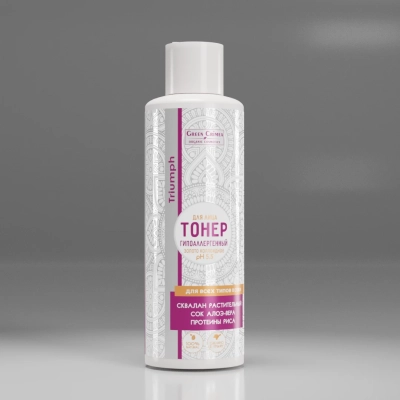 Тонер для лица гипоаллергенный с коллоидным золотом для всех типов кожи, Триумф, 200 мл