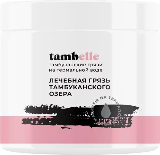 Грязь Тамбуканского озера, 700 г (Tambelle), купить в Мск, СПб и др ...