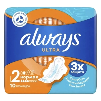 Прокладки Ultra Нормал, 4 капли, Always, 10 шт