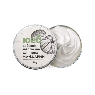 Взбитое масло ши Мандарин, 20г