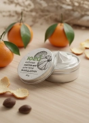 Взбитое масло ши Мандарин, 20г