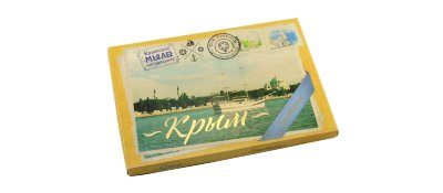 Сувенирный набор крымского мыла "Евпатория", 200 г