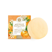 Твердый шампунь для волос Дерзкий мандарин, 75 г