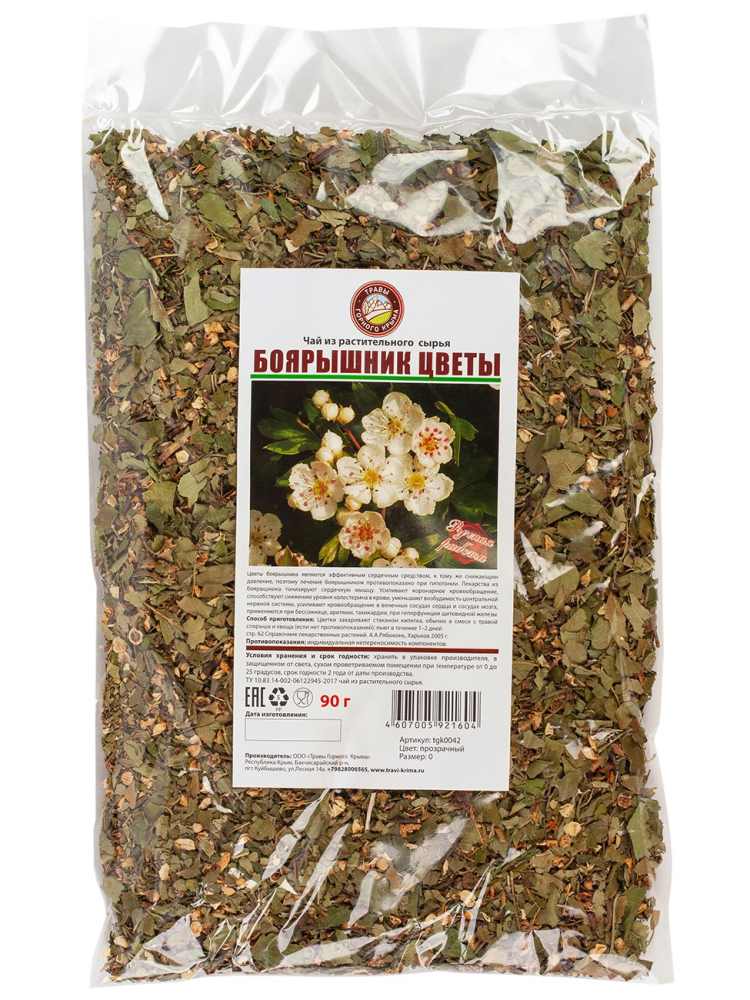 Чай из растительного сырья Боярышник цветы, 90 г (Травы Горного Крыма ...