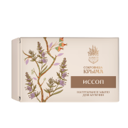 Мыло "Иссоп" мужское алуштинское, 80 гр