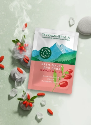 Крем-маска для лица Омоложение с ягодами годжи с минеральной водой, Terra mineralia, 15 г