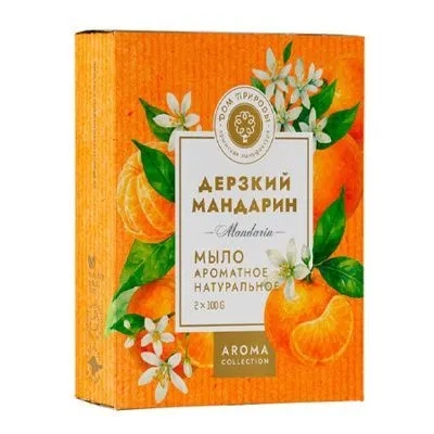 Набор ароматного мыла Дерзкий мандарин, 200 г (2 шт по 100 г)