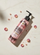 Флюид для тела Янтарная дымка увлажняющий Shine For Lady, 220 г