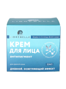Дневной крем для лица Антипигмент осветляющий для зрелой кожи, 30 мл