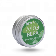 Бальзам для губ Алоэ Вера, 10 гр