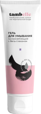 Гель для умывания Балансирующий (бета-глюкан), 150 г