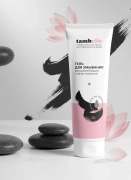 Гель для умывания Балансирующий (бета-глюкан), 150 г