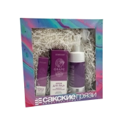 Подарочный набор уходовой косметики для лица Омолаживающий Виноградный (крем для лица, жидкие патчи, пенка для умывания)
