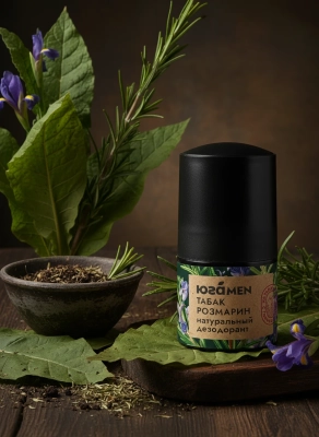 Дезодорант мужской для тела Розмарин и табак, 50 мл