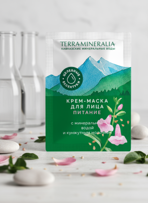 Крем-маска для лица Питание с кунжутным молочком и минеральной водой, Terra mineralia, 15 г