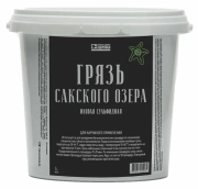 Грязь Сакского озера, 1,7 кг