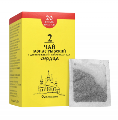 Чай №2 Для сердца Архыз, 20 пакетиков по 30 г