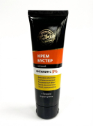 Крем бустер для лица ночной Витамин С 5%, 75 г