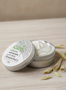 Взбитое масло ши Лемонграсс, 20г