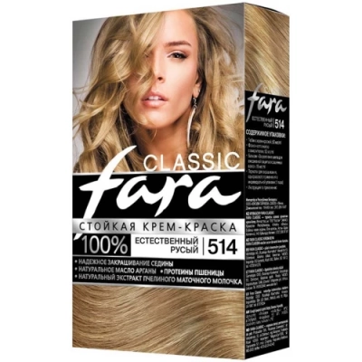 Краска для волос Classic, тон 514 - Естественный русый