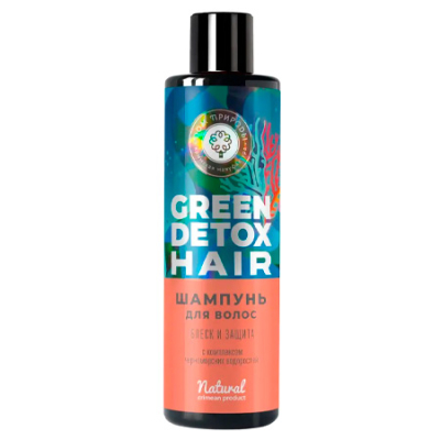Шампунь для волос Блеск и Защита альгинатный Green Detox, 250 г